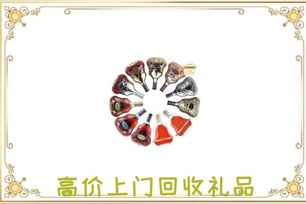 白银区周边回收XO