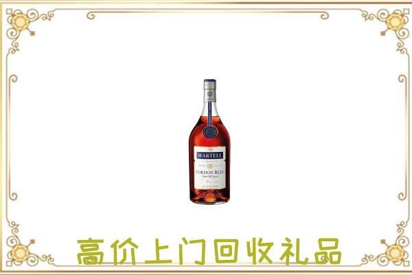 白银区附近回收马爹利