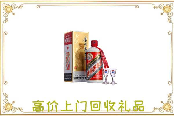 白银区附近回收茅台酒