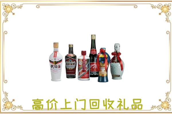 白银区附近回收名酒