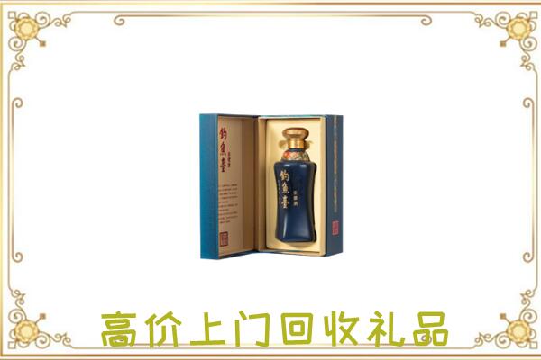 白银区周边回收钓鱼台