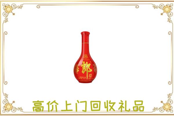 白银区附近回收红花郎